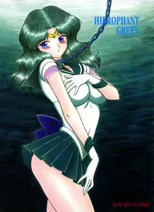 Hierophant Green — hentai manga cover on Fhentai