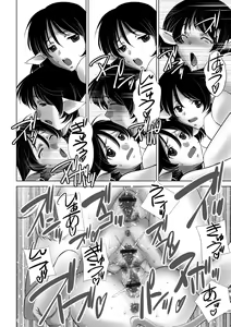 Page 108 of G-Edge Geki Vol. 006 Monster Musume no Iru Seikatsu - preview thumbnail