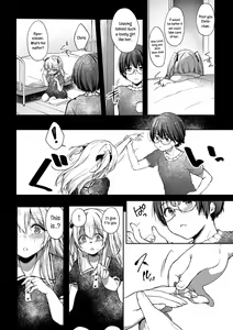 Page 12 of L'etran Veil 2 + Omake - preview thumbnail