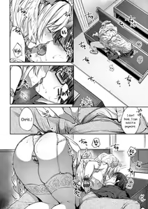 Page 17 of L'etran Veil 2 + Omake - preview thumbnail