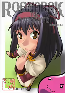 ROGNARAK THE NYANNYAN EPISODE 1.0 — hentai manga cover on Fhentai