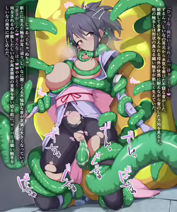 Page 8 of Fujibayashi Sheena Roper Kan Naedokoka - preview thumbnail