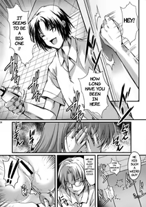 Page 33 of Shiori Dai-Yon-Shou Futarime no Jushin (Joukan) Shinsouban | Shiori 4 - The second master part 1 - preview thumbnail