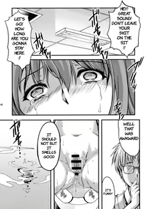 Page 39 of Shiori Dai-Yon-Shou Futarime no Jushin (Joukan) Shinsouban | Shiori 4 - The second master part 1 - preview thumbnail