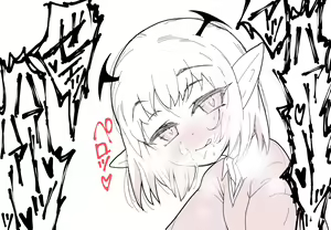 Page 14 of Motto Koakuma Ecchi - preview thumbnail