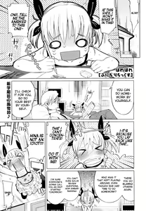 Puni "Loli" Lax — hentai manga cover on Fhentai