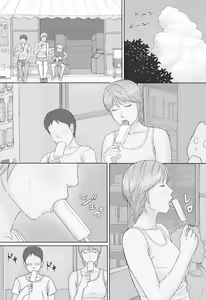 Page 3 of Natsu No Taiken - preview thumbnail