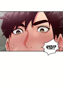 Page 108 of Soothe Me | Успокой меня - preview thumbnail