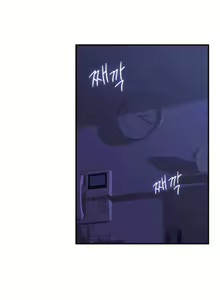 Page 169 of Soothe Me | Успокой меня - preview thumbnail
