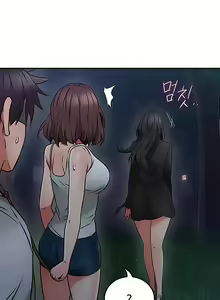 Page 292 of Soothe Me | Успокой меня - preview thumbnail