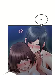Page 296 of Soothe Me | Успокой меня - preview thumbnail
