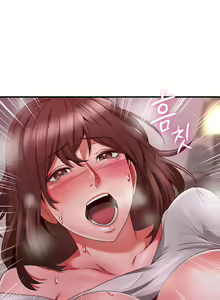 Page 369 of Soothe Me | Успокой меня - preview thumbnail