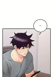 Page 374 of Soothe Me | Успокой меня - preview thumbnail
