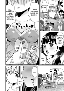 Page 2 of Junjou!? Irekawari Ring Zenpen | Purity!? Switch Ring Part 1 - preview thumbnail