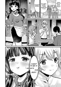 Page 4 of Junjou!? Irekawari Ring Zenpen | Purity!? Switch Ring Part 1 - preview thumbnail