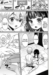 Page 5 of Junjou!? Irekawari Ring Zenpen | Purity!? Switch Ring Part 1 - preview thumbnail