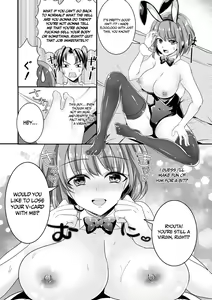 Page 8 of Kuruno Takashi no Nyotaika Chiken | The Gender Bender Clinical Trial of Takashi Kuruno - preview thumbnail