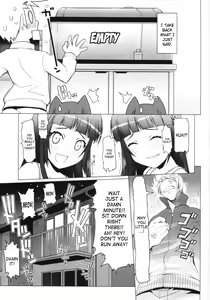 Page 103 of Low-Leg - preview thumbnail