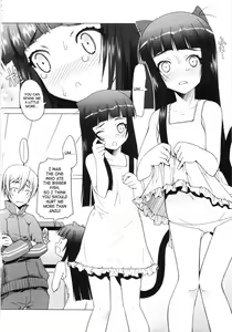 Page 110 of Low-Leg - preview thumbnail