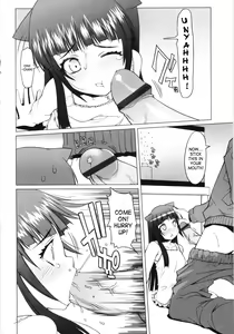 Page 118 of Low-Leg - preview thumbnail