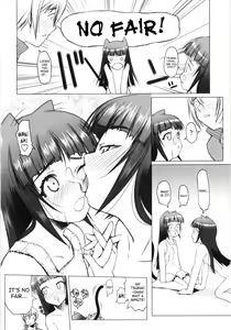 Page 124 of Low-Leg - preview thumbnail