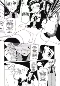 Page 140 of Low-Leg - preview thumbnail