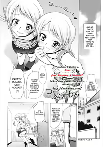 Page 52 of Low-Leg - preview thumbnail