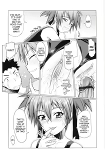 Page 67 of Low-Leg - preview thumbnail