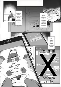 Page 2 of Jibun ni dake Eroi Kao o Misete Kureru Kawaii Kouhai | Cute Kouhai Who Shows Her Erotic Face Only To Me - preview thumbnail
