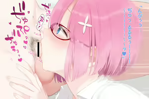 Page 169 of Kime sex simai no harem ~atama ga torogeru made sex simasenka?~ - preview thumbnail