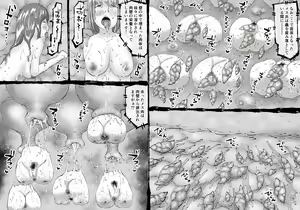 Page 16 of FUSION WARS TO SAVE THE MANKIND! DIVE INTO THE PREGNANCY HELL chapter 1, section 2. - preview thumbnail
