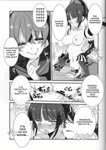 Page 4 of Kota-kyun to Shota Sukebe Shiyou to Shitara Danzou-chan ni Saki o Kosarete Ita Ken. - preview thumbnail