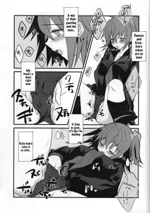Page 8 of Kota-kyun to Shota Sukebe Shiyou to Shitara Danzou-chan ni Saki o Kosarete Ita Ken. - preview thumbnail