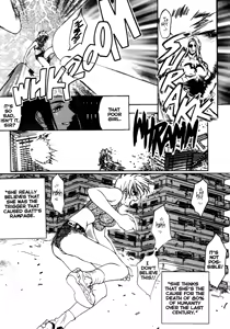 Page 109 of Junk Story ~Tetsukuzu Monogatari~ - preview thumbnail