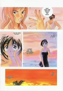 Page 167 of Junk Story ~Tetsukuzu Monogatari~ - preview thumbnail