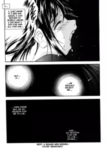 Page 181 of Junk Story ~Tetsukuzu Monogatari~ - preview thumbnail