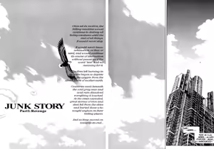 Page 23 of Junk Story ~Tetsukuzu Monogatari~ - preview thumbnail