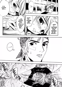Page 36 of Junk Story ~Tetsukuzu Monogatari~ - preview thumbnail