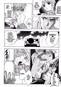 Page 88 of Junk Story ~Tetsukuzu Monogatari~ - preview thumbnail