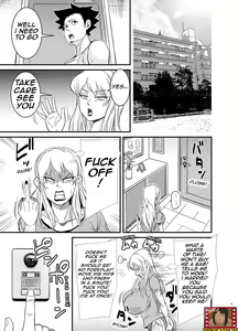 Page 6 of Netorare Jukujo Marina-san/Cheating Wife Marina - preview thumbnail