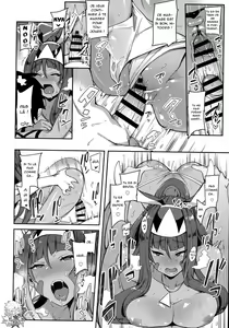 Page 15 of Iryou Massage nara Fukei ja Nai - preview thumbnail