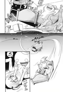 Page 107 of Itazura Switch - preview thumbnail
