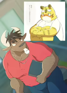 Page 3 of Gachimuchi Ushi Kyoushi to Debu Tora Seito - preview thumbnail