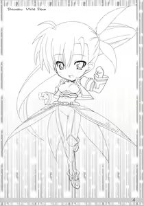 Page 3 of Vivid Slave Plus - preview thumbnail