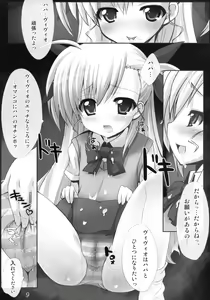 Page 8 of Vivid Slave Plus - preview thumbnail
