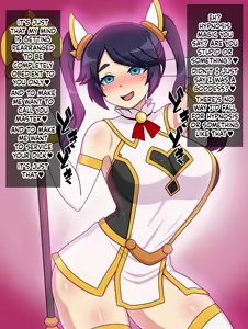 Page 8 of Shunsatsu Sennou! Baka Mesu Rookie! ~Shinmai Megami ga Arawareta~ - preview thumbnail