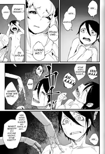 Page 14 of Shiragasane -Bo- Tsuzure - preview thumbnail