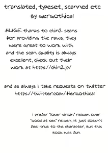 Page 19 of aishite, mitsumete, dakishimete - preview thumbnail