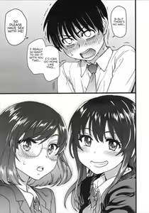 Page 181 of Please! Freeze! Please! (decensored) - preview thumbnail