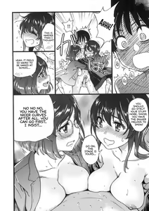 Page 188 of Please! Freeze! Please! (decensored) - preview thumbnail